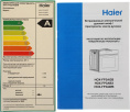 Духовой шкаф Электрический Haier HOX-FP3AWB белый (TD0043223RU)
