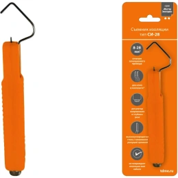 Съемник изоляции, сечение зачищаемого провода 8-28 мм2, "МастерЭлектрик" TDM ELECTRIC СИ-28 SQ1003-0104