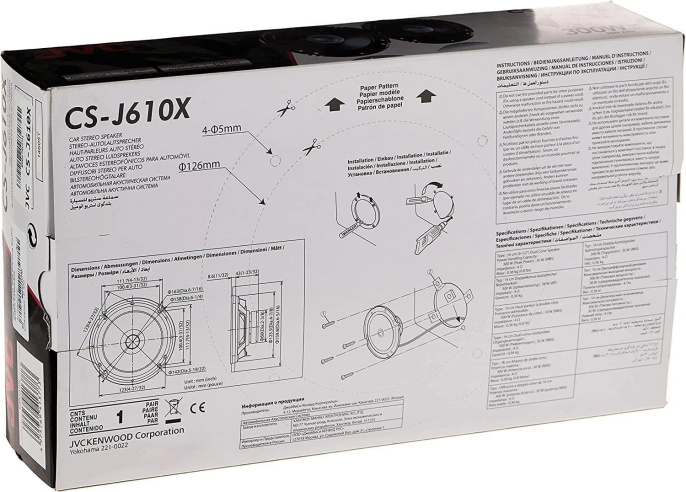 Колонки автомобильные Jvc CS-J610X,  15.24 см (6 дюйм.),  комплект 2 шт.