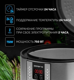 Мультиварка Polaris PMC 0586AD 5л 750Вт черный