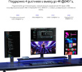 Неттоп Acer Gadget E10 ERBox AMD Ryzen 7 8745HS,  DDR5 16ГБ, 512ГБ SSD, AMD Radeon 780M,  Windows 11 Pro,  черный [1747236]