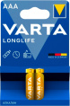 Батарея Varta Longlife Alkaline LR03 AAA 2шт блистер