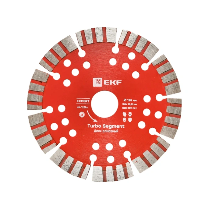 Диск алмазный Turbo Segment (125x22.23 мм) Expert EKF dd-125ts