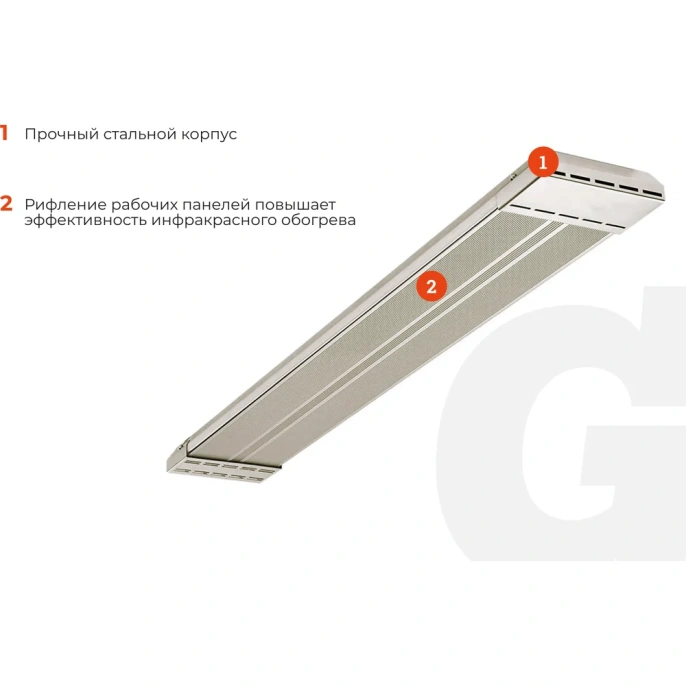 Инфракрасный обогреватель Gigant 3 кВт IHI-3,0