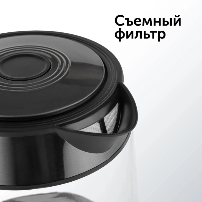 Чайник электрический Red Solution evolution RK-G20 1.7л. 2200Вт черный корпус: нерж.сталь/стекло RK-G20