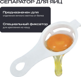 Кухонный комбайн 14 в 1 RAGEX R117, 5.5л, 1300Вт, цвет: 637 (пыльно-розовый)