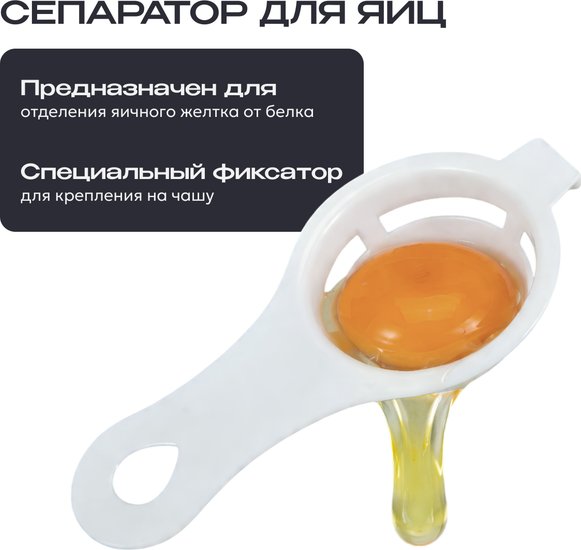 Кухонный комбайн 14 в 1 RAGEX R117, 5.5л, 1300Вт, цвет: 637 (пыльно-розовый)
