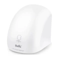 Электрическая сушилка для рук Ballu BAHD-2000DM НС-1057881