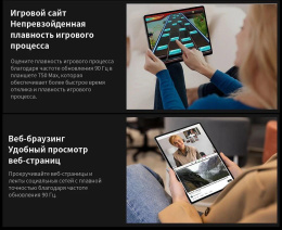 Планшет Teclast T50 Max G99 2.2 8C RAM8Gb ROM256Gb 11" IPS 1920x1200 4G Android 14 серебристый 13Mpix 8Mpix BT WiFi microSD 1Tb 8000mAh