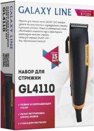 Машинка для стрижки GALAXY LINE GL4110 черный/оранжевый [гл4110л]