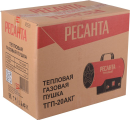 Газовая тепловая пушка Ресанта ТГП-20АКГ,  15кВт, красный [67/1/47]