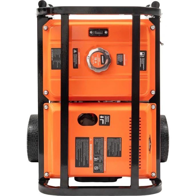 Дизельный трехфазный генератор Gigant GDGL-7000-3E