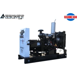 Дизельный генератор ООО "ПК "АЗИМУТ" QUANCHAI 12 кВт, 400В, открытый на раме, АВР, СЗУ, ПОЖ АД-12С-Т400-2РМ5