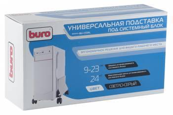 Подставка BURO BU-CS1AL,  для системного блока