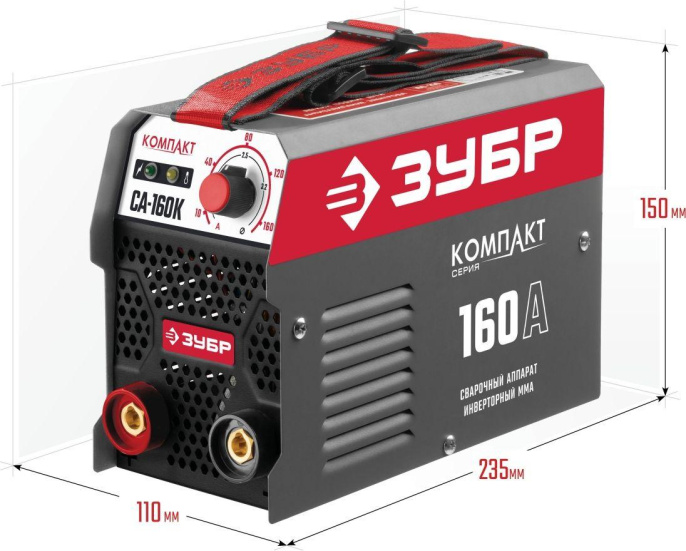 Сварочный аппарат Зубр СА-160К, инвертор