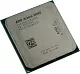 Процессор CPU AMD Athlon 200GE (YD200GC) 3.2 GHz/2core/1+4Mb/SVGA RADEON Vega 3/35W/Socket AM4