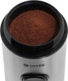 Кофемолка Vitek VT-7123,  стальной