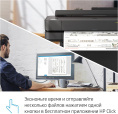 Плоттер HP Designjet T630 5HB11A/5HB11D A0/36"