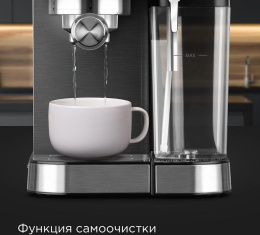 Кофеварка рожковая Редмонд CM715 1350Вт серебристый/черный