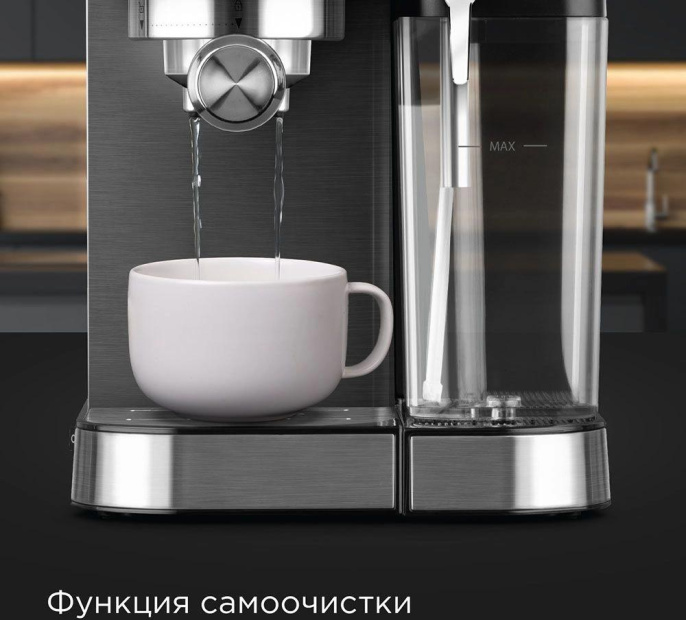 Кофеварка рожковая Редмонд CM715 1350Вт серебристый/черный