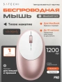 Беспроводная компьютерная мышь Satechi M1 Bluetooth Wireless Mouse. Цвет розовое золото. (ST-ABTCMR)