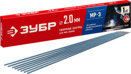 Электроды Зубр Мастер, D2мм, 1кг [40011-2.0]