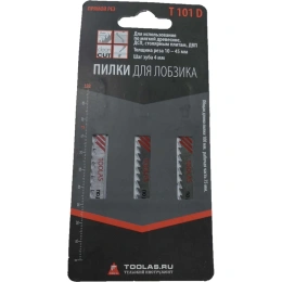 Пилка для лобзика T101D прямой рез, шаг зуба 4 мм, толщина реза 10 - 45 мм для работ по дереву, ДСП, ДВП , 3 шт TOOLAS 00003835