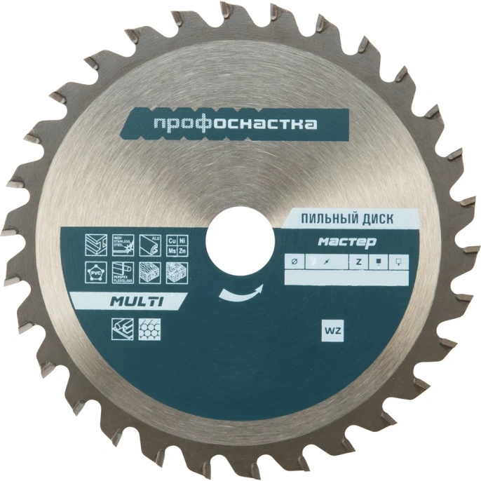Диск пильный универсальный Мастер MULTI 084 (250х30/32 мм; Z40) Профоснастка 60102004