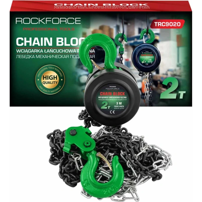 Механическая подвесная лебедка с фиксацией цепи натяжения Rockforce 2т RF-TRC9020 16937 (RF-TRC9020(16937))