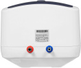 Водонагреватель Ariston Blu Evo R 30 Ru 1.5кВт 30л электрический над раковиной/белый