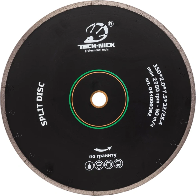 Диск алмазный сплошной по граниту SPLIT DISC (350х32/25.4 мм) TECH-NICK 041000362