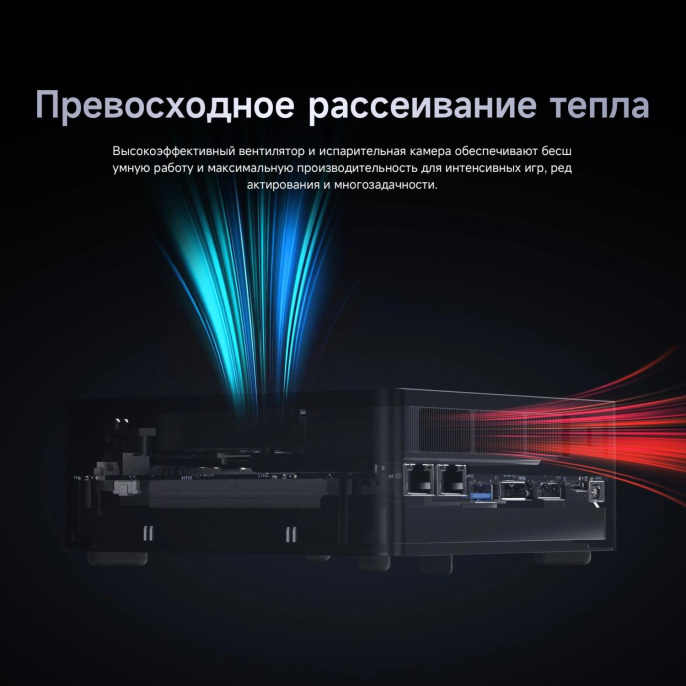 ПК Мини Chuwi AuBox Ryzen AI 9 365 2 32Gb SSD1Tb Radeon 880M Windows 11 Pro 2x2.5GbitEth WiFi BT 120W серебристый/черный (17131075)