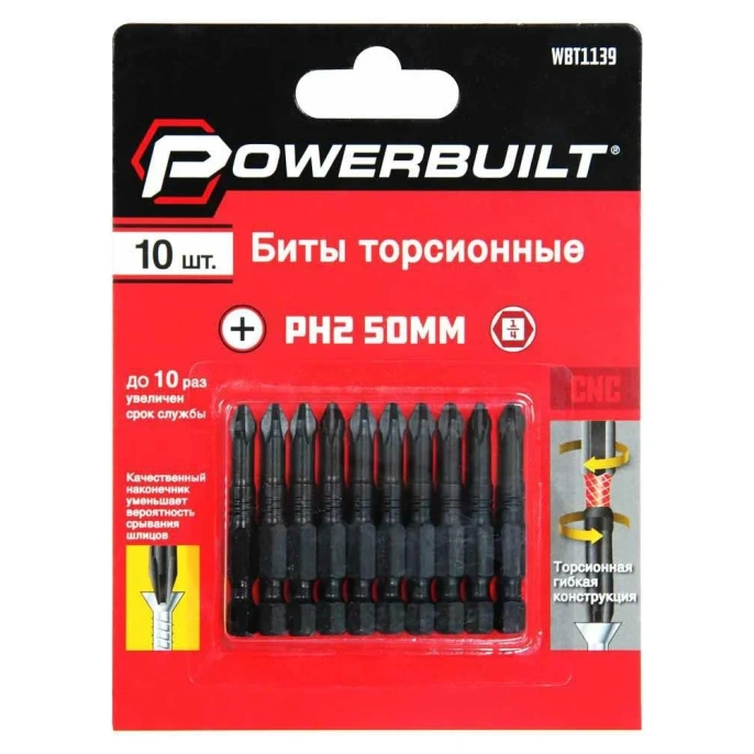 Биты торсионные powerbuilt PH2, 50 мм, 10 шт TORGWIN WBT1139