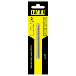 Сверло по бетону ударное (5х85/50 мм) ГРАНИТ 300585