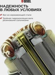 Насос дренажный Denzel DP800A 800Вт 8500л/час центробежный 97219