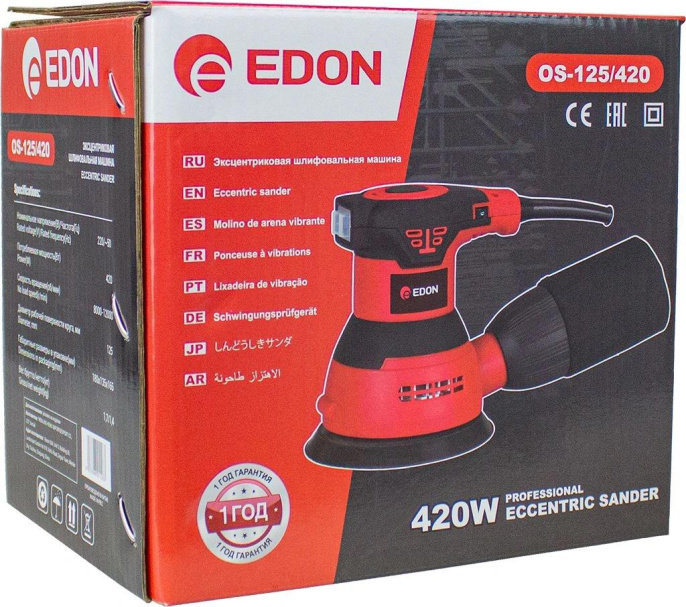 Эксцентриковая шлифмашина Edon OS-125/420 420Вт D125мм 19363