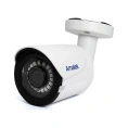 Мультиформатная уличная видеокамера Amatek AC-HS502S 2.8 мм 7000527
