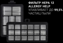 Пылесос Polaris PVC 2031 2000Вт антрацит/серый