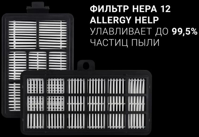 Пылесос Polaris PVC 2031 2000Вт антрацит/серый