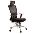 Кресло Everprof Polo S сетка EP-2005 Mesh Black