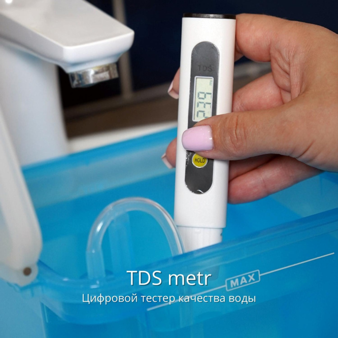 Станция самоочистки HOBOT Lulu,  для роботов пылесосов, для сухой и влажной уборки