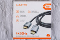 Кабель CABLETIME CH22L (CT-AV566-PHE2G-B2) 2 м, HDMI2.0 AM/AM, 4k/60 Гц, позолоченный, черная ПВХ-оболочка