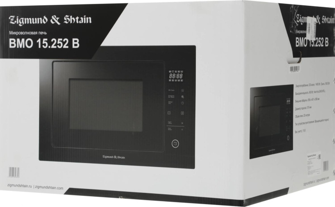 Встраиваемая микроволновая печь ZIGMUND & SHTAIN BMO 15.252 B, 25л, 900Вт, черный