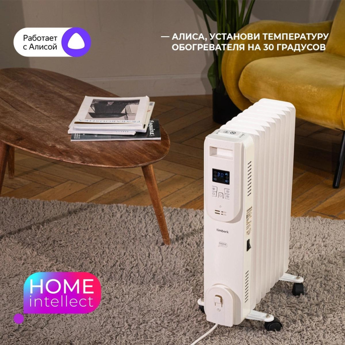 Радиатор масляный Timberk Home Intellect T-OR2009-F10E-WF 2000Вт белый