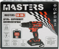 Дрель-шуруповерт Masters SD-18L аккум. патрон:быстрозажимной 18809