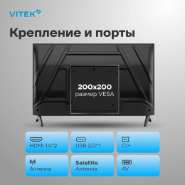 Телевизор LED Vitek 32" VT-32HBS310 Google TV Frameless черный HD 60Hz DVB-T DVB-T2 DVB-C DVB-S DVB-S2 USB WiFi Smart TV