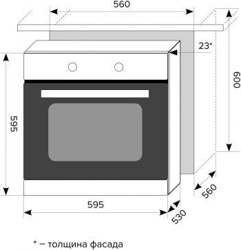 Духовой шкаф электрический LEX EDM 040 BL, 62л, дверца с 2 стеклами, черный