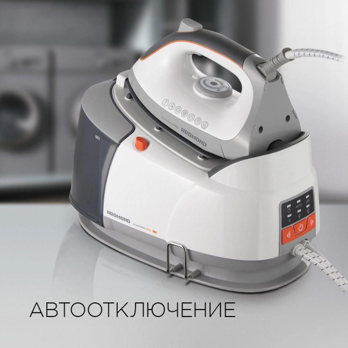 REDMOND RSS-5908 Парогенератор, белый+серый