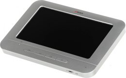 Видеодомофон HIWATCH DS-D100MF,  белый