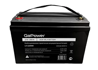 Аккумулятор свинцово-кислотный GoPower LA-122000 12V 200Ah Аккумулятор свинцово-кислотный GoPower LA-122000 12V 200Ah